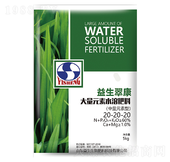 ����Ԫ��ˮ�ܷ���20-20-20-�����俵