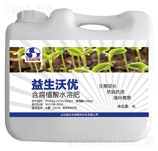 ����ֲ��ˮ�ܷ�-�����փ�(y��u)-��������