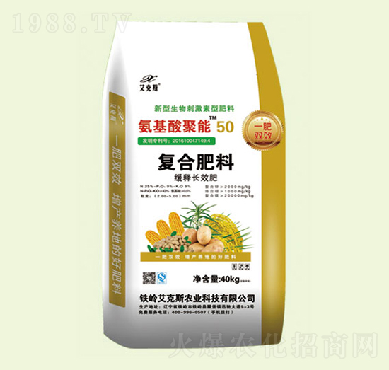 ��������܏�(f��)�Ϸ���-����˹