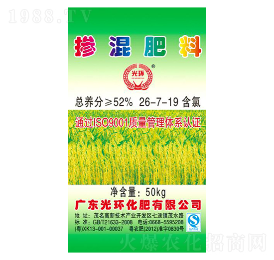 �������26-7-19-��h(hu��n)����