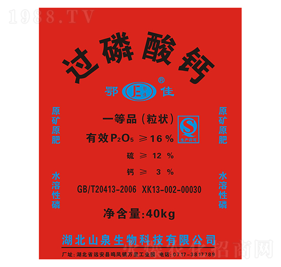 �^�����}�����-����-ɽȪ����