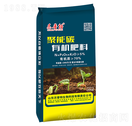 70%����̼�ЙC(j��)��-��(l��)����-������