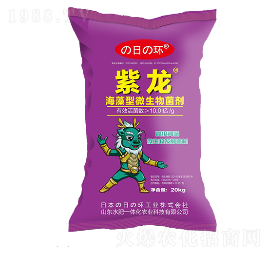 ������΢�������-����-ˮ��һ�w��