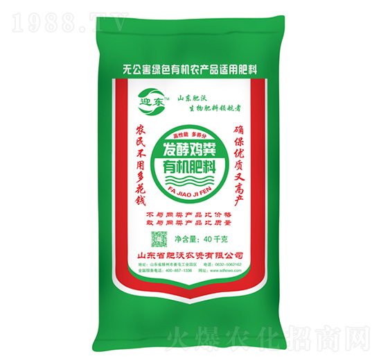 �l(f��)���u�S�ЙC����-ӭ�|-�����r(n��ng)�Y