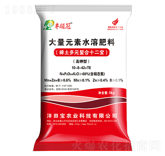 ����ʹ���Ԫ��ˮ�ܷ���10-8-42+TE-�S�I��-����r�I(y��)