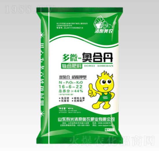 �p����������͏ͺϷ���16-6-22-��΢-�W�ϵ�-��ԭ�W�r