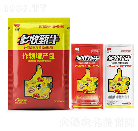 �������a(ch��n)��-������ţ-�����S