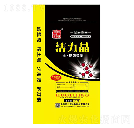 ������Ч��-��֮Դ����