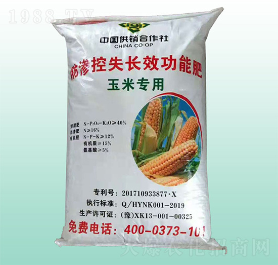 ���׌�(zhu��n)�÷��B��ʧ�L(zh��ng)Ч���ܷ�-���r(n��ng)��(ch��ng)