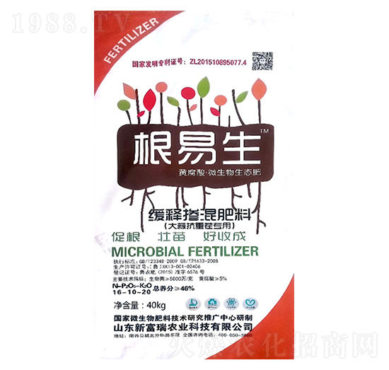 ���⿹�ز猣(zhu��n)�þ�ጓ������16-10-20-������-�¸���