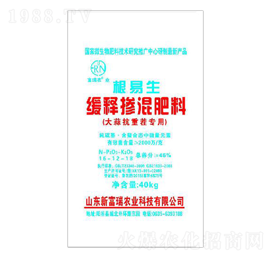 ���⿹�ز猣�þ�ጓ������16-12-18-������-�¸���