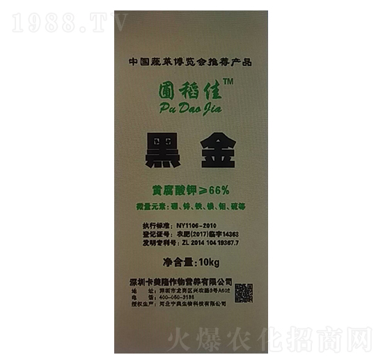 �Ե��ѡ��ڽ��S�����-����¡