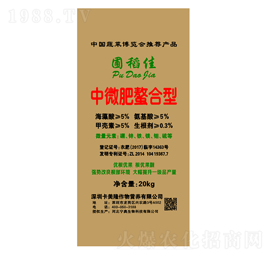 �Ե��ѡ���΢��������-����¡