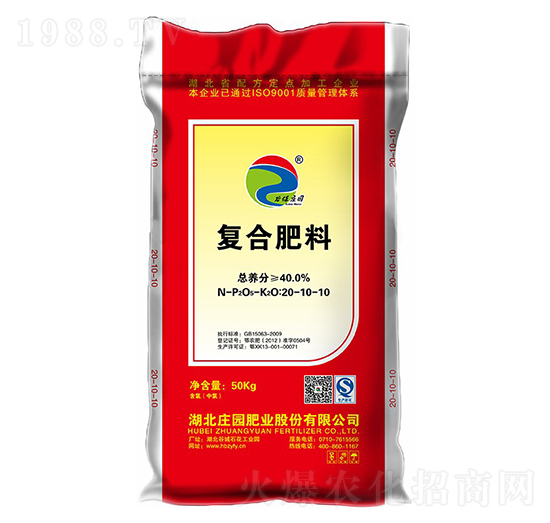 40%��(f��)�Ϸ���20-10-10-�ȱ��f�@