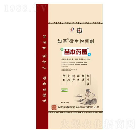 ΢�������-���t(y��)-�籾ˎ��