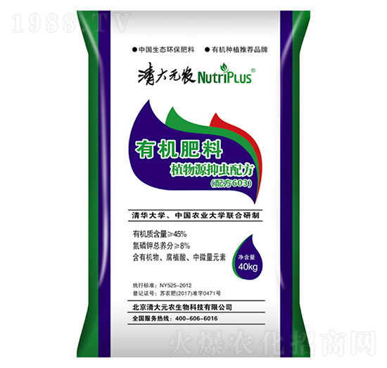 �ЙC(j��)��ֲ��Դ���x�䷽-���Ԫ�r(n��ng)