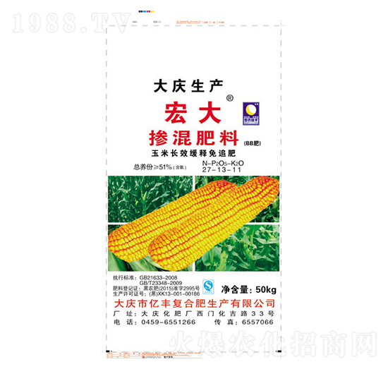 玉米長(zhǎng)效緩釋免追摻混肥料27-13-11-億豐