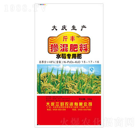 水稻專用摻混肥料15-17-16-億豐