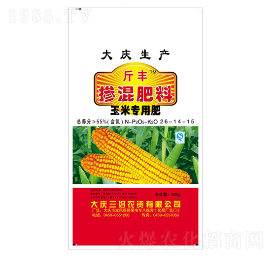 玉米專用摻混肥料26-14-15-億豐