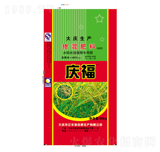 水稻長效緩釋摻混肥料17-14-14-慶福-億豐