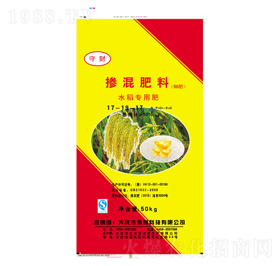 水稻專用摻混肥料17-19-17-億豐