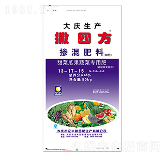 甜菜瓜果蔬菜專用摻混肥料13-17-15-撒四方-億豐