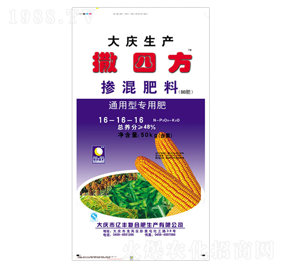 通用型摻混肥料16-16-16-撒四方-億豐