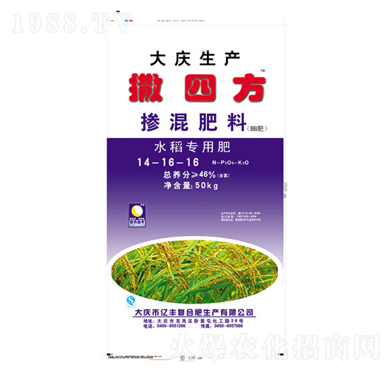 ˮ�����Ó������14-16-16-���ķ�-�|�S