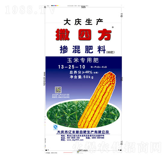 ���׌�(zhu��n)�Ó������13-25-10-���ķ�-�|�S