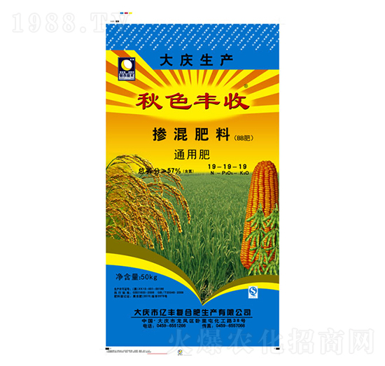 ͨ�Ó������19-19-19-��ɫ�S��-�|�S