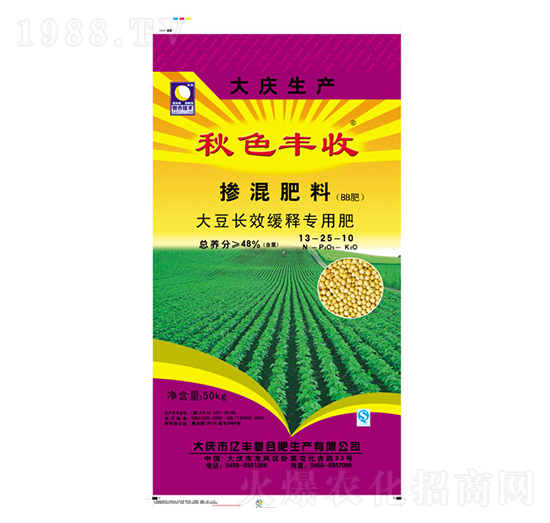 ���LЧ��ጓ������13-25-10-��ɫ�S��-�|�S