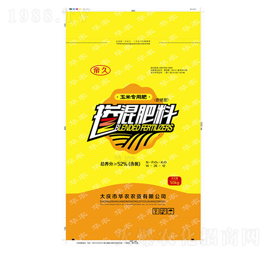 ���׌��Ó������14-26-12-�|�S