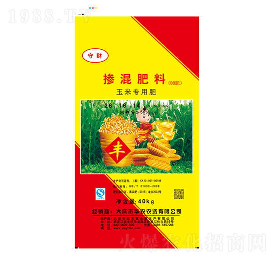 玉米專用摻混肥料26-16-14-億豐