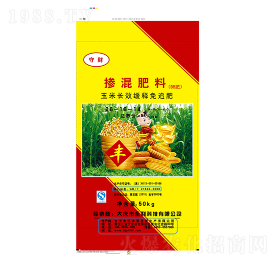 玉米長效緩釋免追摻混肥料26-16-14-億豐
