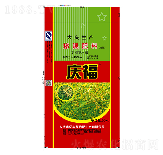 水稻專用摻混肥料17-14-14-慶福-億豐