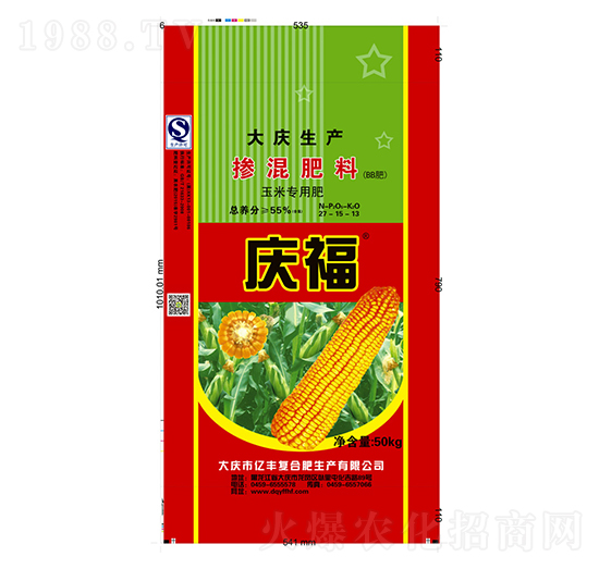 玉米專用摻混肥料27-15-13-慶福-億豐