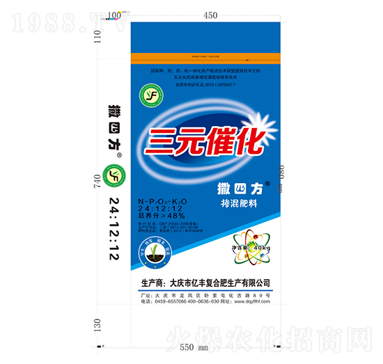 摻混肥料24-12-12-三元催化-億豐