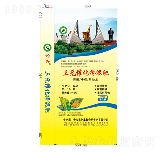 摻混肥23-10-12-三元催化-億豐