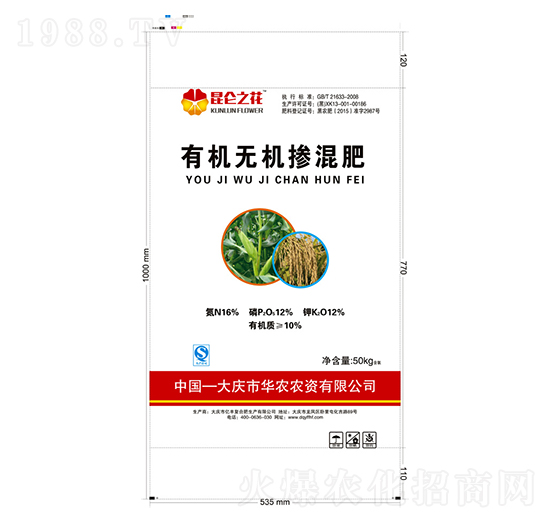 �ЙC(j��)�o(w��)�C(j��)�������16-12-12-����֮��-�|�S