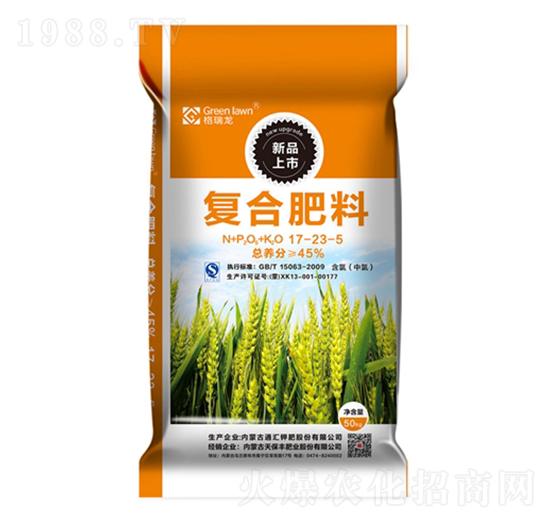小麥專用復合肥17-23-5-格瑞龍-天宇匯景