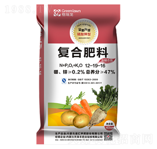 �ͺϷ�12-19-16-������-����R��