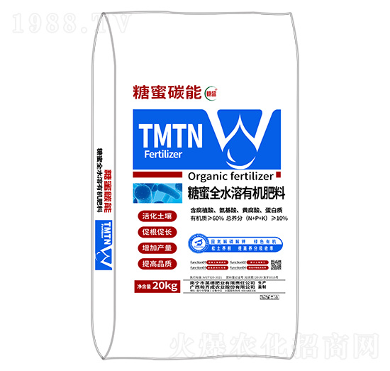 ����ȫˮ���ЙC����-����̼��-���R���r�I(y��)