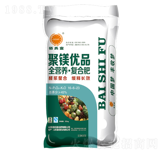 ȫ�I�B(y��ng)��(f��)�Ϸ�16-6-23-���ϸ�