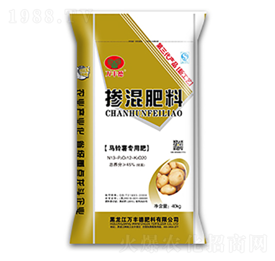 �R��팣(zhu��n)�Ó����13-12-20-�f(w��n)�S��