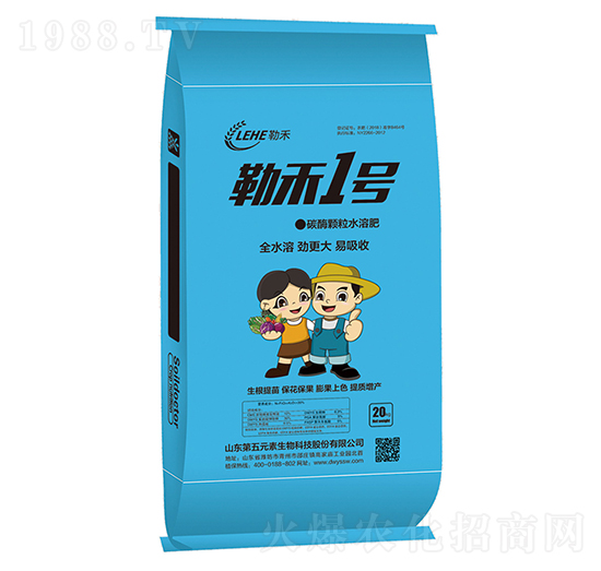 碳酶顆粒水溶肥-勒禾1號-第五元素