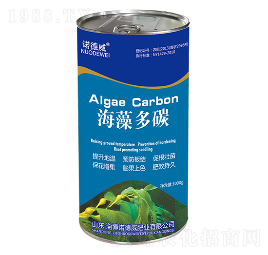 �����̼-�Z����