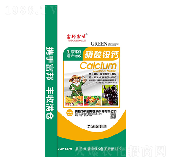 40kg�����@�}-�������-���r(n��ng)����