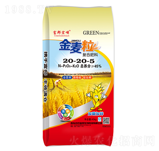 ��������(f��)�Ϸ���20-20-5-�������-���r(n��ng)����