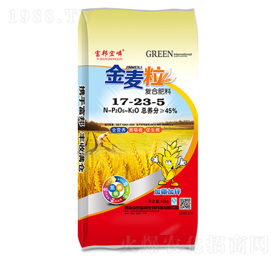 ��������(f��)�Ϸ���17-23-5-�������-���r(n��ng)����