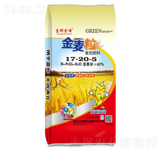 �������ͺϷ���17-20-5-�������-���r(n��ng)����